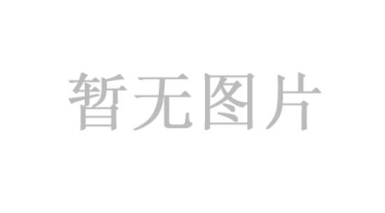 【東寶生物大事件】一種改善廢用性骨質(zhì)疏松的組合物及其應(yīng)用獲得國家發(fā)明專利